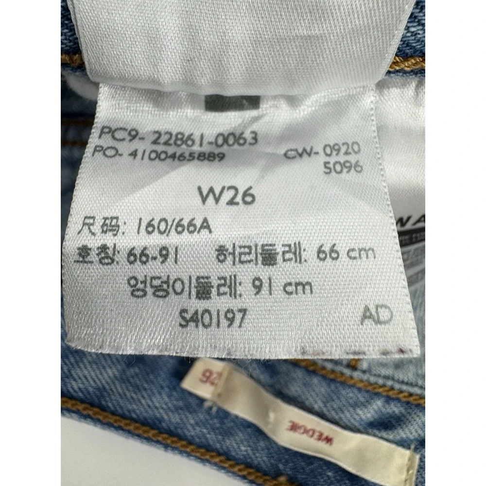 Levi's Wedgie Women's High Rise Cut Off Blue Denim Shorts Button Fly Size 26W